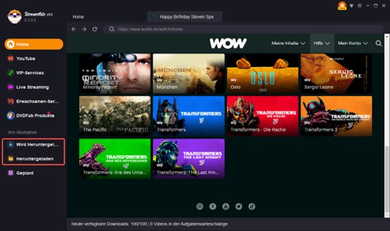 3. WOW TV Download ohne Einschränkungen —— StreamFab WOW Downloader💕