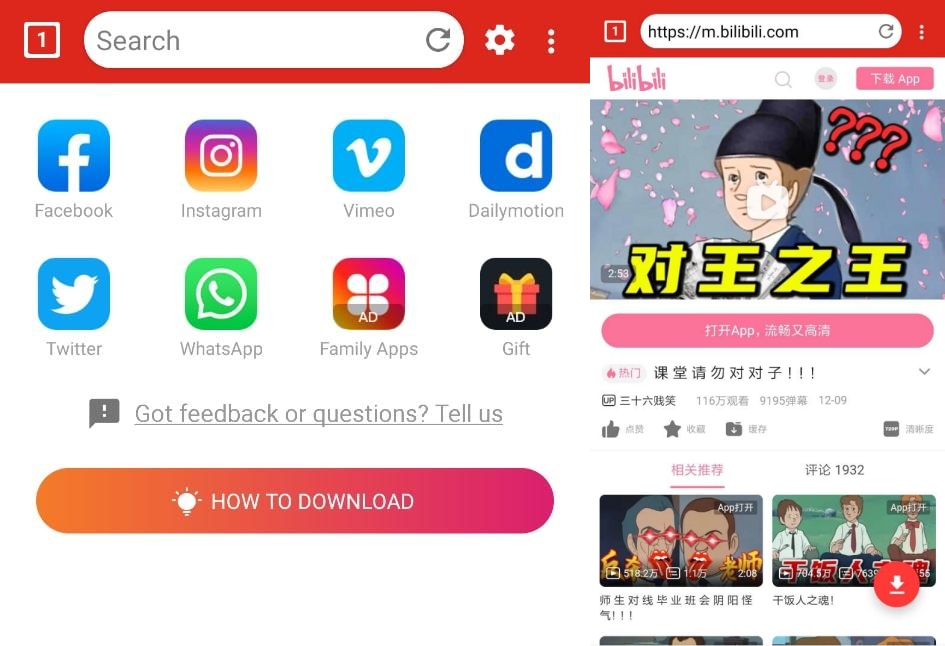 download bilibili