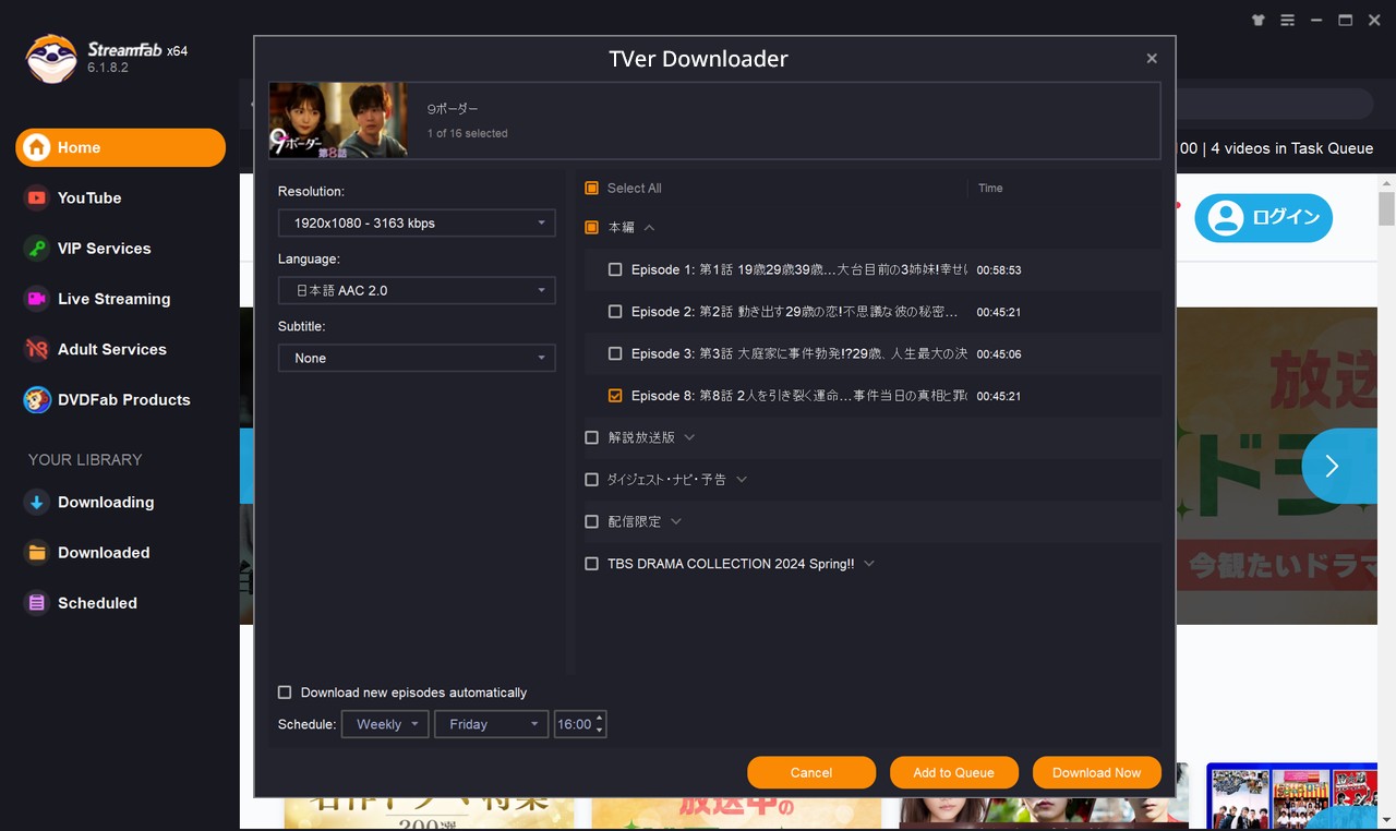 download tver videos