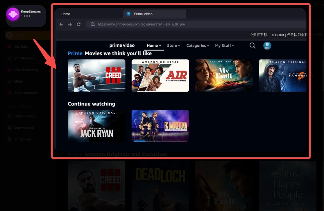 tunepat alternative: keepstream operation step 1