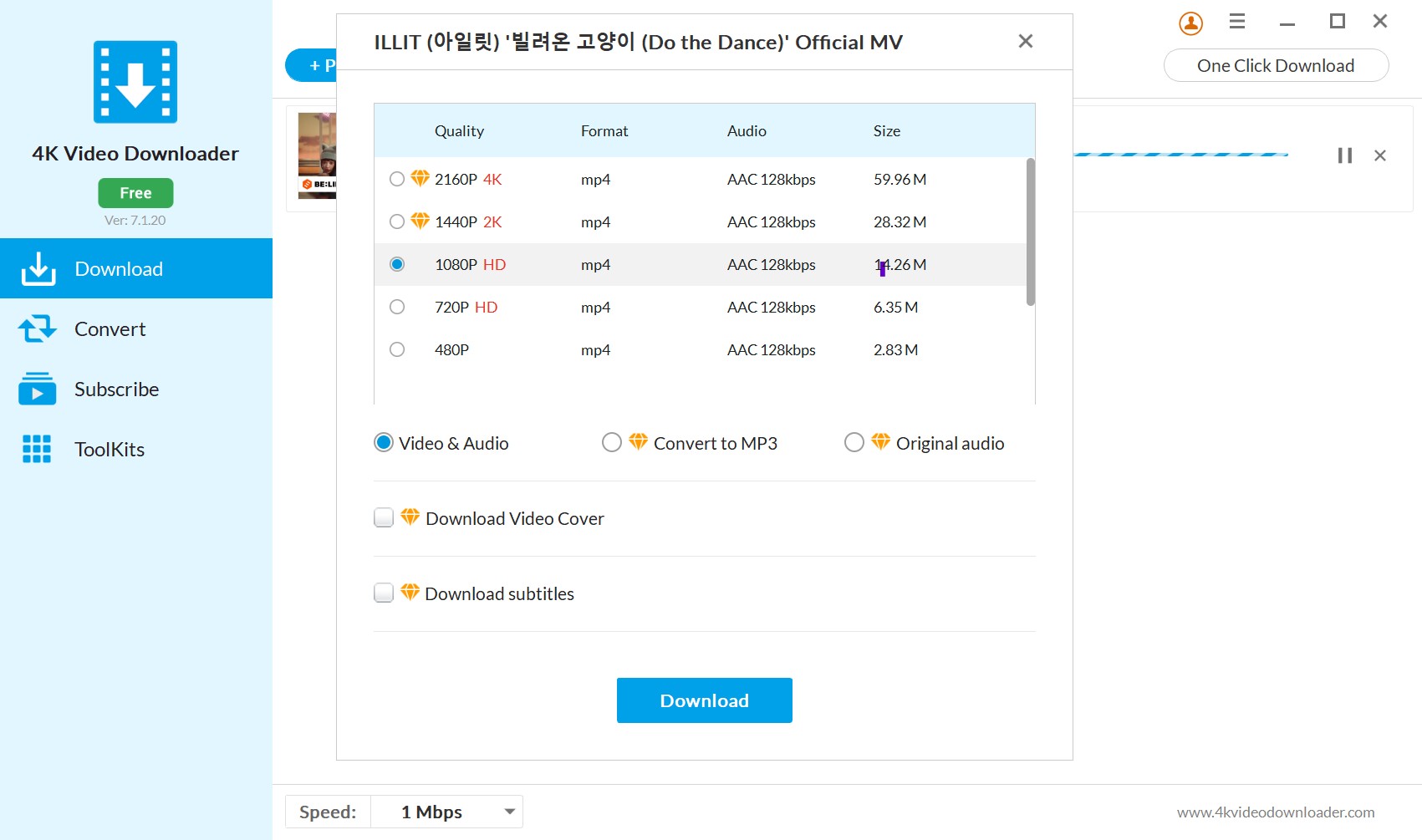 Jihosoft 4K Video Downloaderでダウンロードする手順
