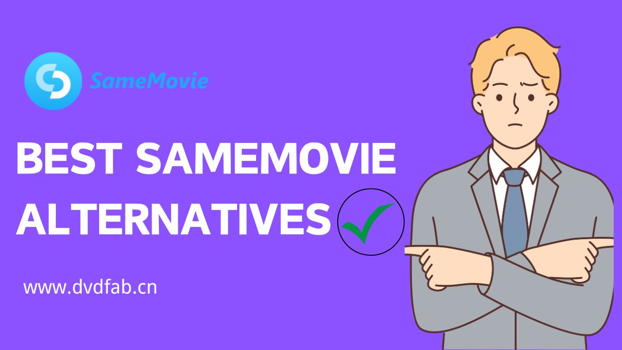 2024's Top Rated Alternatives to Samemovie Video Downloader