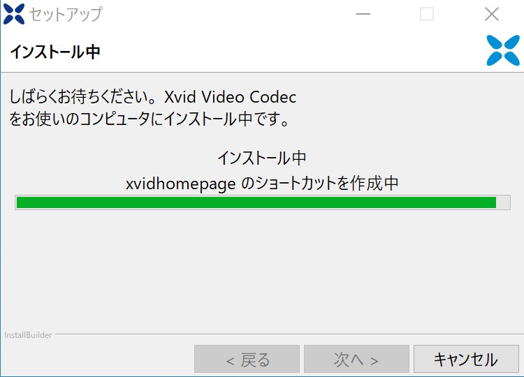 xvid-download-6