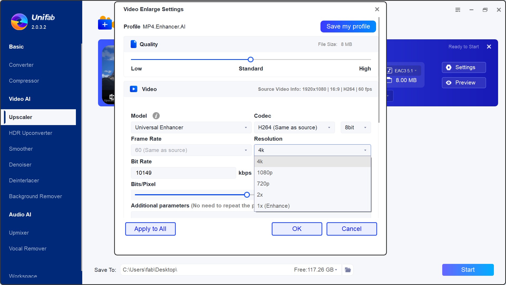 UniFab Video Enhancer step2