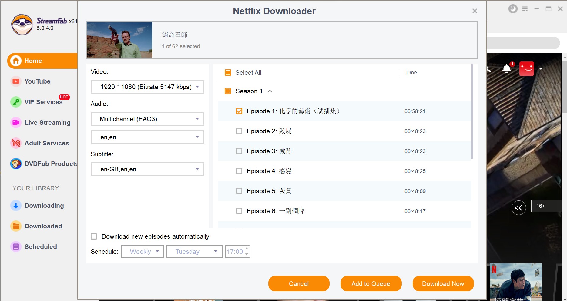 dvd movies download