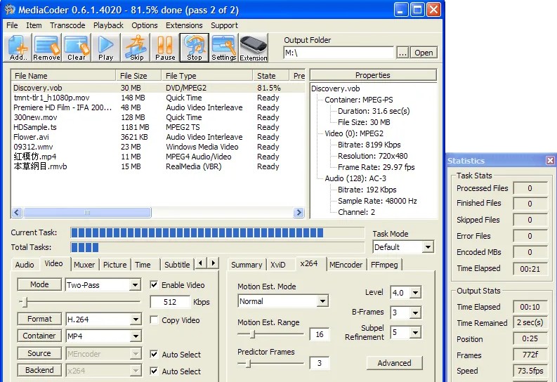 How to convert DVD to MP4 with MediaCoder        