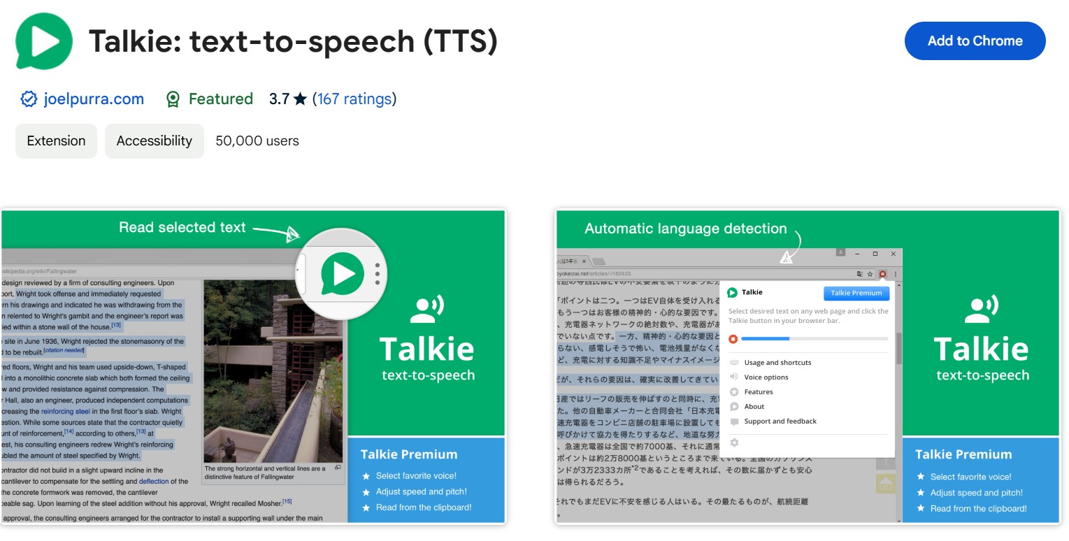 Free Text to Speech Chrome Extension