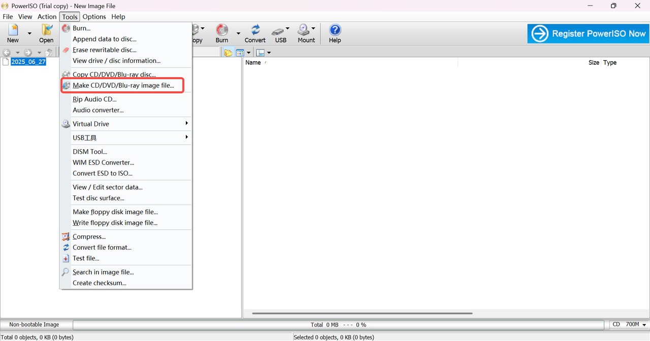 Free File to ISO Converter: PowerISO 