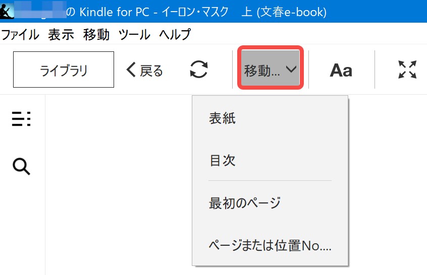 screenshot-20250603-173906(1)
