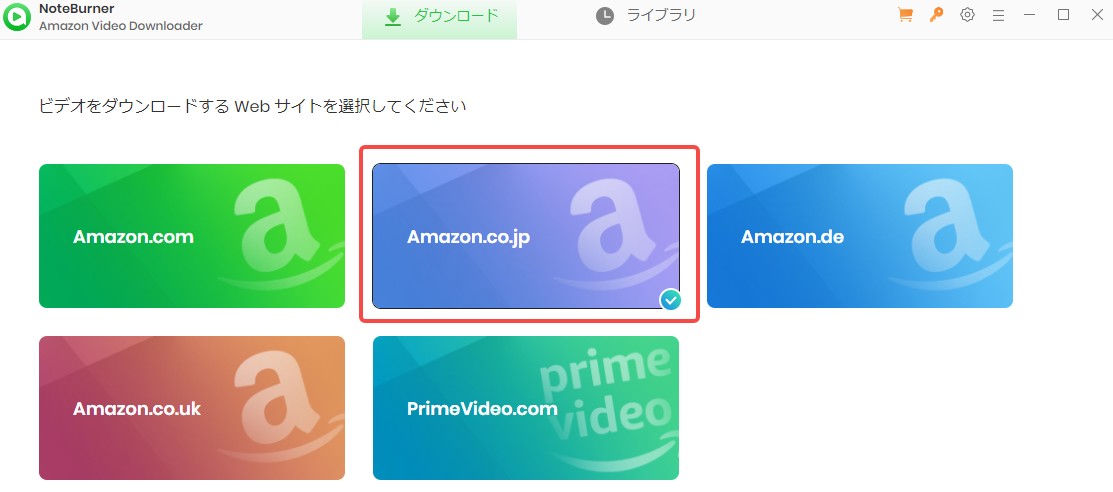 Noteburner Amazon