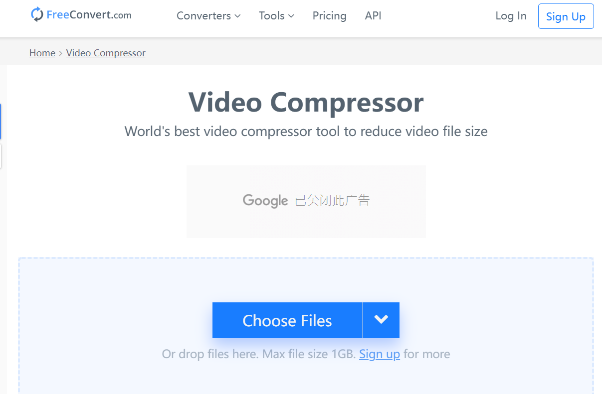 file compressor for discord