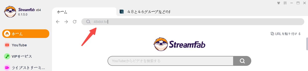 4846tv