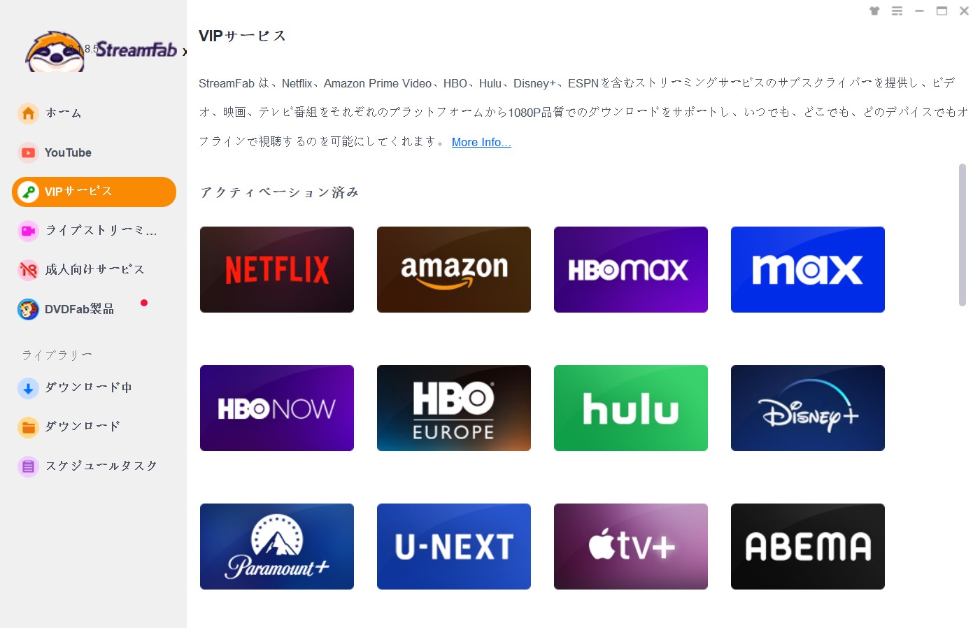 D:\2024sky\picture\streamfab\amazon\screenshot-20240702-100600.png